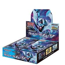 ウルトラムーン【BOX】 | カードショップ