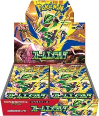 スペシャルBOX ポケモンセンタートウホク | カードショップ