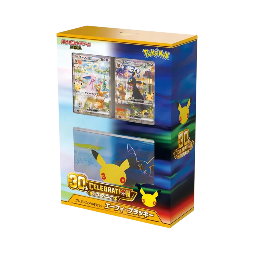 スペシャルBOX ポケモンセンタートウホク | カードショップ