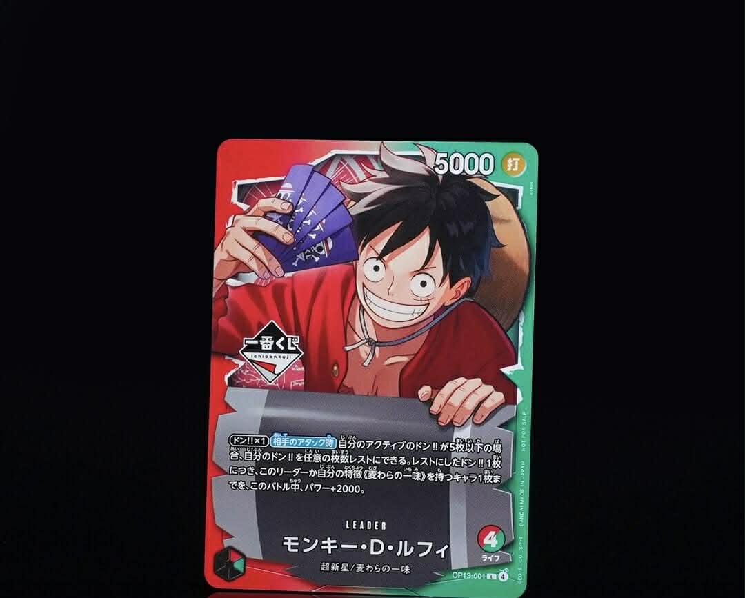 RYOLLC 6868